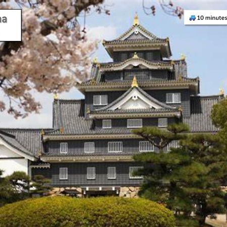 東横のヨコ Apartment Окаяма Екстериор снимка