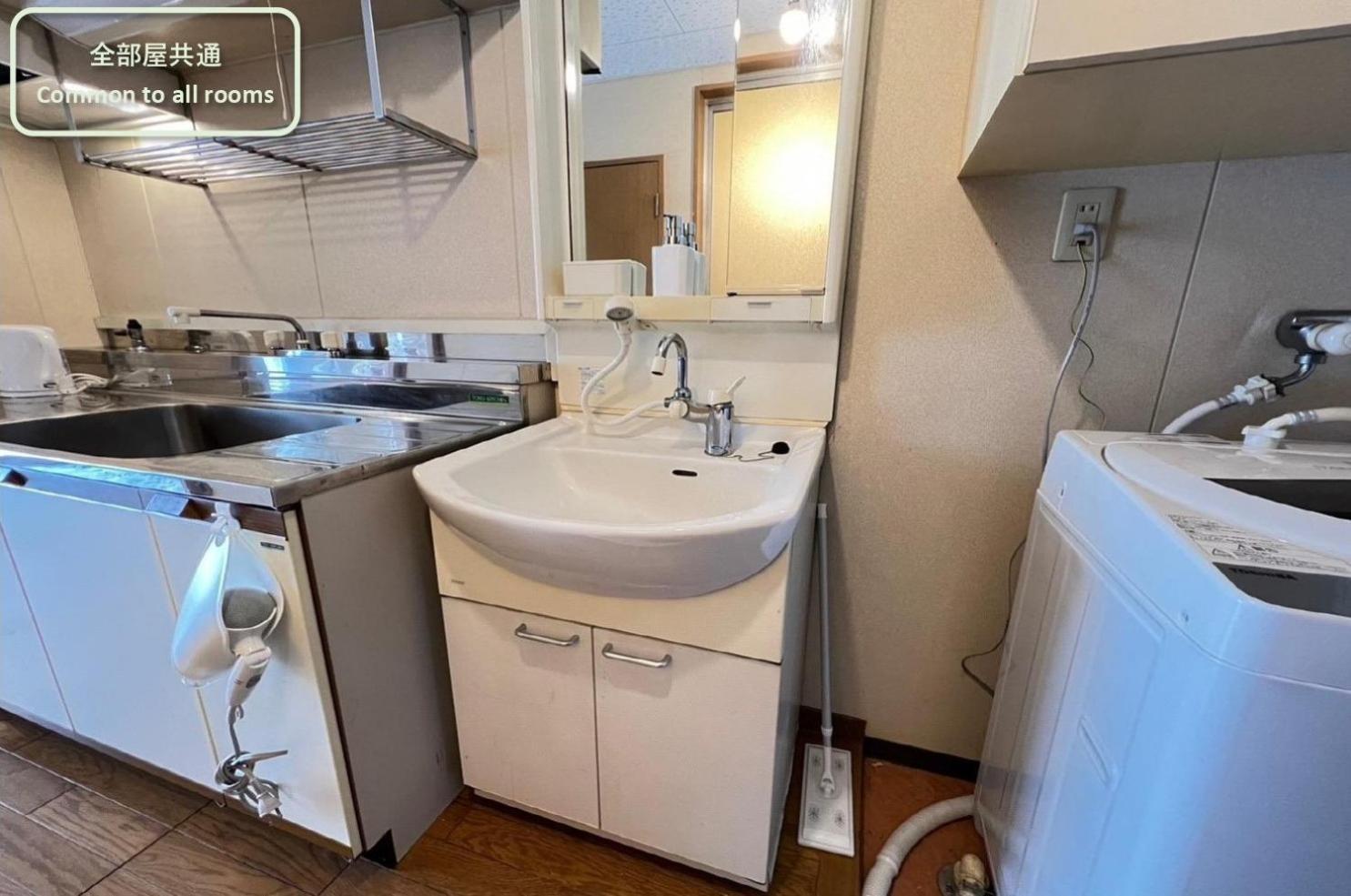 東横のヨコ Apartment Окаяма Стая снимка