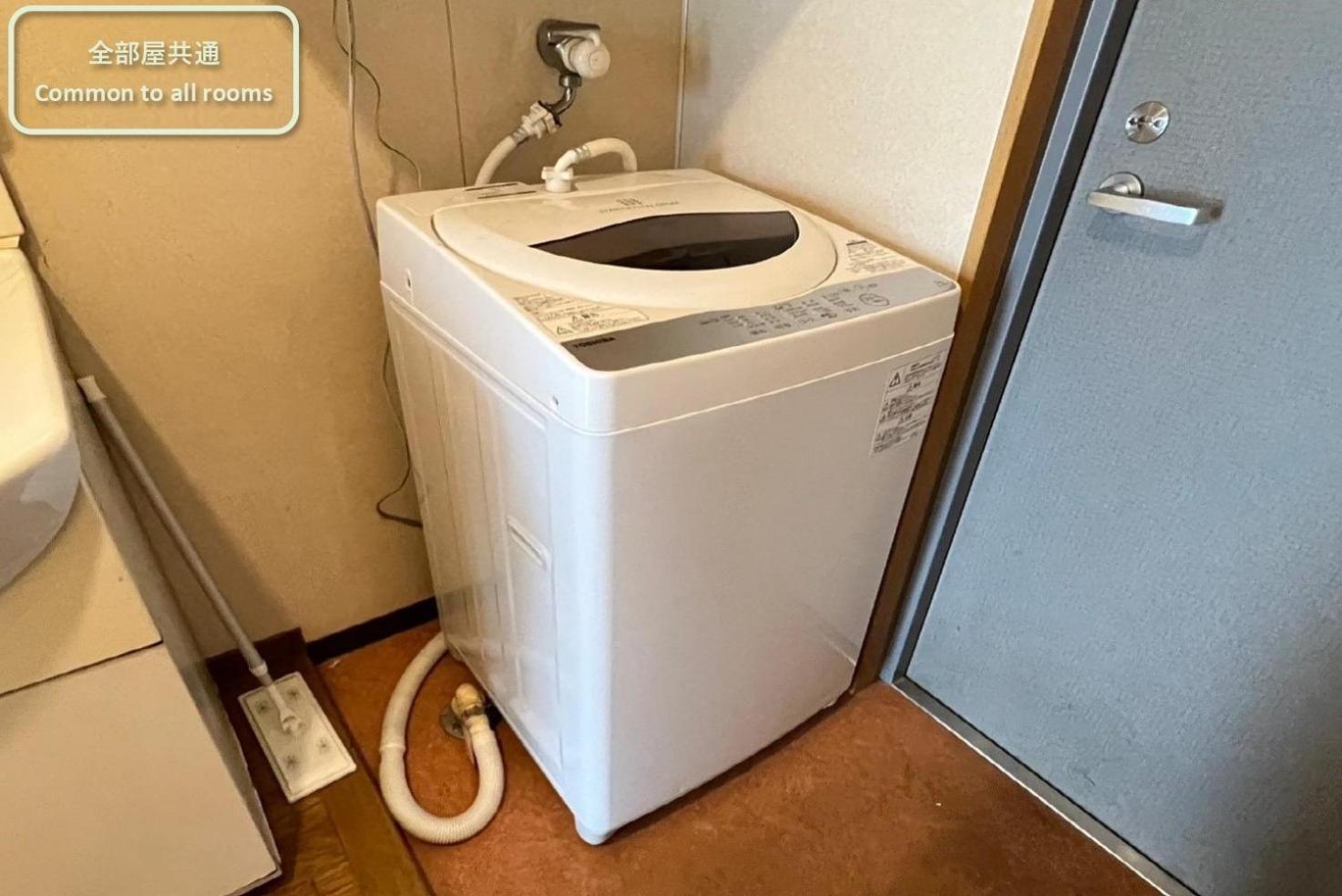 東横のヨコ Apartment Окаяма Стая снимка