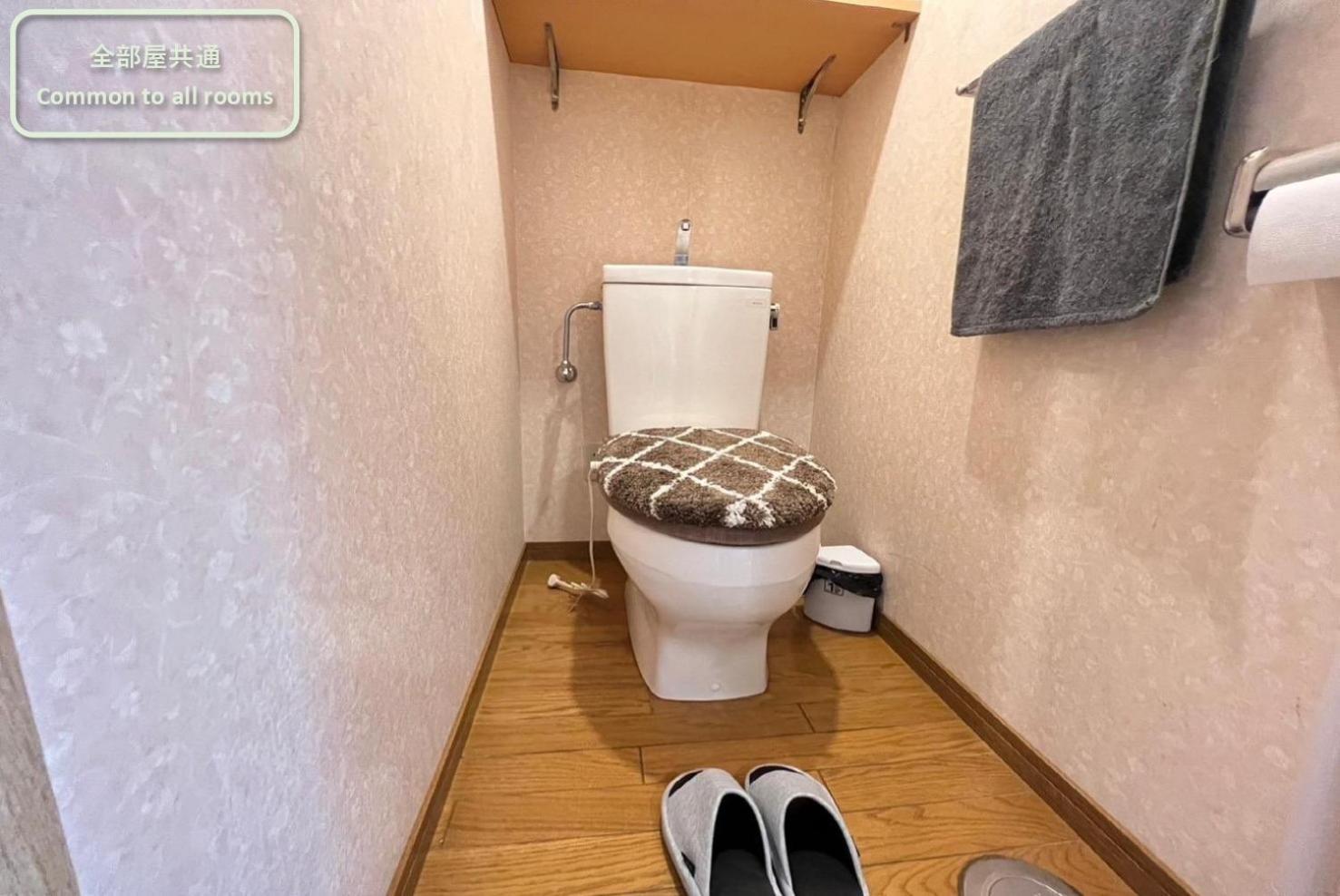 東横のヨコ Apartment Окаяма Стая снимка