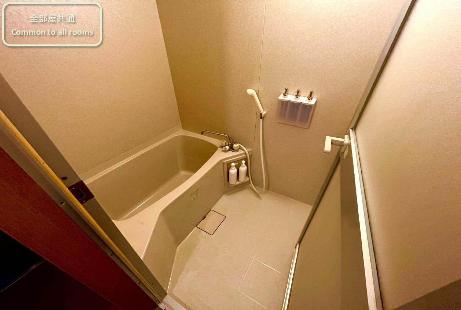 東横のヨコ Apartment Окаяма Стая снимка